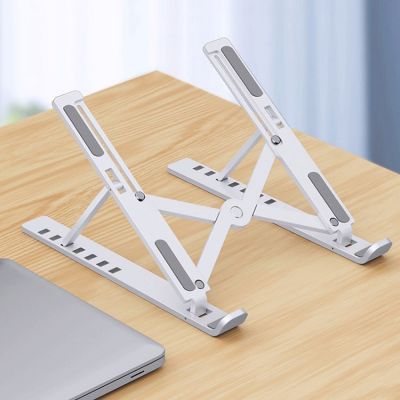 Foldable Laptop Stand Adjustable Riser Cooling Bracket for Laptop Tablet Macbook Accessory Notebook Support Base Plastic Holders Laptop Stands