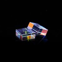 【support】 xqwznb 16*16*7มม. สี่เหลี่ยม Dichroic Cube ปริซึมพลังงานสูงมาตรฐาน Cube Beam Splitter Prism