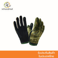 DexShell ถุงมือกันน้ำ กันหนาว Level 4 รุ่น Drylite Gloves - ลายทหาร (L/XL)