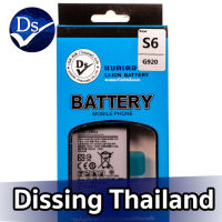 Dissing BATTERY SAMSUNG S6 **ประกันแบตเตอรี่ 1 ปี**