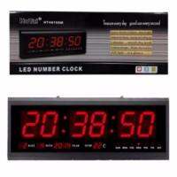 CCTVshop นาฬิกาดิจิตอล LED Number Clock รุ่น HB-4819SM