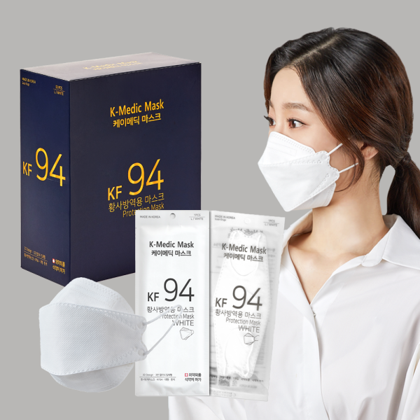[KMedic] Korea KF94 yellow dust mask 200 pcs white largesize Individual packaging FDA Lazada