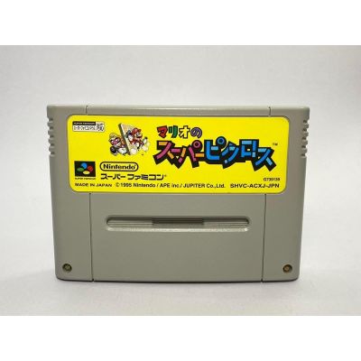 ตลับแท้ Super Famicom(japan)  Mario No Super Picross