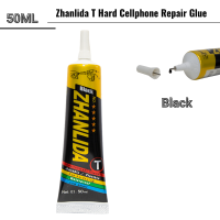 50ML Zhanlida T Hard Black Strong Adhesive Waterproof Liquid Mobile Phone Repair Glue Free Ship