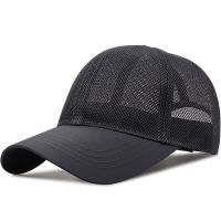 [COD] full mesh hat mens large size baseball cap big head circumference breathable sunshade plus casual peaked sun