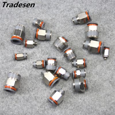 2pc 4mm/12mm to 1/8 quot; 1/2 quot; Male Thread Bushing Straight Reducing Coupling Pipe Connectors Adapter Pneumatic quick coupling