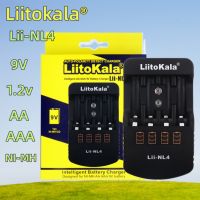 Liitokala Lii-NL4 Multifunction Charger 1.48V 1.2V Ni MH AA / AAA 9V Battery Charger DC:12V 1A,AC:110-240V