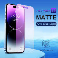 ป้องกันสีม่วงแสงสีฟ้าเคลือบกระจกนิรภัยสำหรับ iPhone 15 Pro Max Ultra 14 13 12 11 Pro XS Max มินิ XR X 6วินาที7 8บวก SE ป้องกันหน้าจอป้องกันลายนิ้วมือ