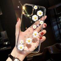 เคสศัพท์มือถือ แบบใส ลายดอกเดซี่ ประดับกลิตเตอร์ สีเหลือง หรูหรา สําหรับ 15 14 13 11 12 Pro Max X XR XS 7 8 Plus