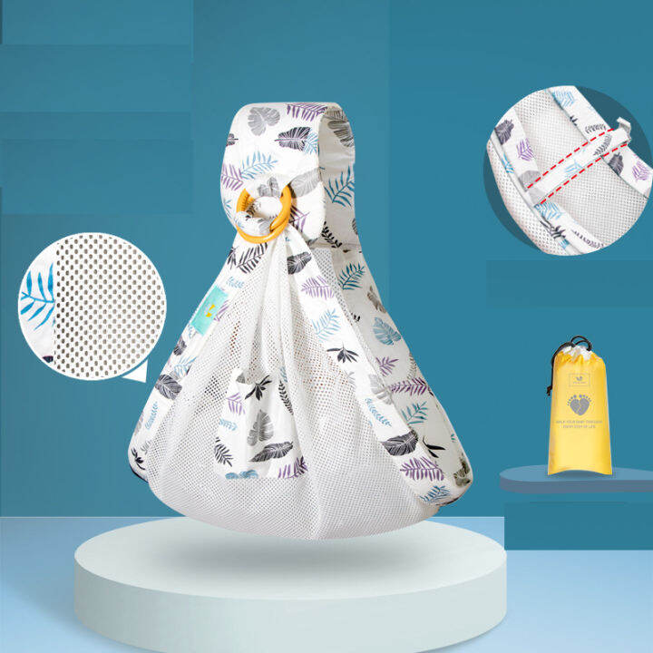 Baby Carrier Infants Wearing Sling Horizontal Carrying Newborn Backpack