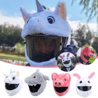 ♣⊙▪ Motorcycle Helmet Covers Funny Plush Helmet Protective Cover Full Helmets Hat Christmas Cap Gift Cover For Personalized Party