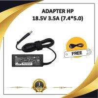 ADAPTER NOTEBOOK HP 18.5V 3.5A (7.4*5.0) / อะแดปเตอร์เอชพี + แถมสายไฟ