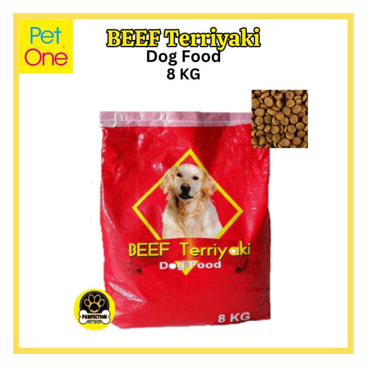 8KG BEEF TERRIYAKI ADULT DOG FOOD (SOLD PER BAG) PET ONE Lazada PH