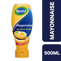 Remia Mayonnaise 500ml ++ เรมิอา มายองเนส 500 มล.