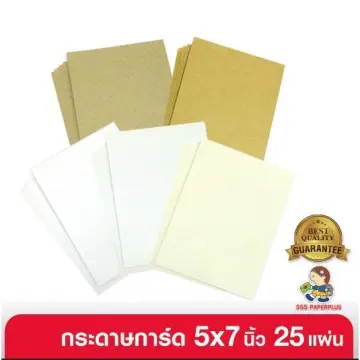 กระดาษการ์ดเชิญ ราคาถูก ซื้อออนไลน์ที่ - มิ.ย. 2023 | Lazada.Co.Th