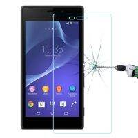 สำหรับ Sony Xperia M2 / S50H 0.26มม. 9ชม. + ความแข็งผิว2.5D การระเบิด-ฟิล์มกระจกเทมเปอร์