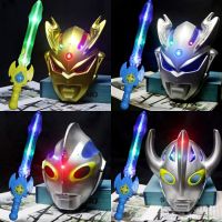 GFY ผ้าริ้วลายสตรีมเมอร์ Confetti Obrosso Galaxy ซาวด์แอนด์ไลท์เซ็ท Ultraman Mask ของเล่นเด็กผู้ชาย Digasero สำหรับเด็กผู้ชาย