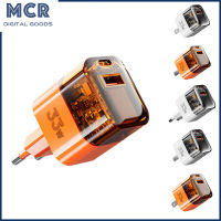 MCR บล็อกเครื่องชาร์จติดผนัง USB 33W พอร์ตคู่อะแดปเตอร์โปร่งใสพลังงานประเภท C อะแดปเตอร์ชาร์จสำหรับแล็ปท็อปสมาร์ทโฟนแท็บเล็ตพีซี