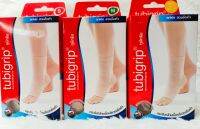 Tubigrip 2-PLY ผ้ายืดพยุงข้อเท้า