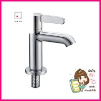 ก๊อกอ่างล้างหน้าเดี่ยว HAFELE 495.61.040 สีโครมBASIN FAUCET HAFELE 495.61.040 CHROME **สอบถามเพิ่มเติมได้จ้า**