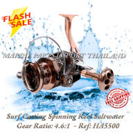 Surf Casting Spinning Reel Saltwater Max Drag Power 10KG Sea Fishing Reels Spinning Reel HA5500