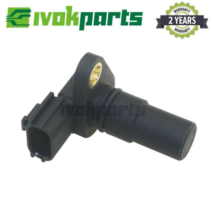 Transmission Speed Sensor For Nissan Altima Maxima Quest Pathfinder ...