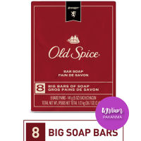 Old Spice Bar Soap 8 Bars 141g each Net Weight1.12g  Swagger โอลด์ สไปซ์ สบู่ก้อน แพ๊ค8ก้อน กลิ่น Swagger