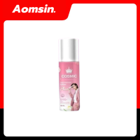 Cosmic hair remover  #แน็คชาลี มูสเทพกำจัดขนคอสมิค ตัวดังในtiktok ขนาด 100ml.