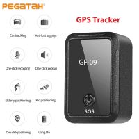 【CW】 GF09 GF07 Car GPS Tracker Mini Miniature Smart Locator Real Time Tracking Device Anti Theft Recording Magnetic Vehicle Locator