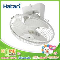 HATARI พัดลมโคจร16"(สายต่อเนื่อง) รุ่น HT-C16M8(N)