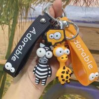 Cartoon Animal Key Chain PVC Zebra Giraffe Elephant Keychain Car Key Ring Holder Party Birthday Gifts For Children Bag Charms