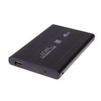 External 3TB Drive HDD Mobile Disk Box USB 2.0 Portable Laptop SATA 2.5 "