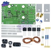 【☸2023 New☸】 rongjia บอร์ดลิเนียร์แอมป์ Dc13.8v 45W Ssb Cw Fm เครื่องรับส่งวิทยุความถี่สูงคลื่นสั้นชุด Diy ของโมดูลอินเตอร์เฟซ Sma มาตรฐาน3M-30Mhz