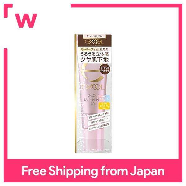 excel Glow Luminizer UV GL01 Pink Glow Lazada PH