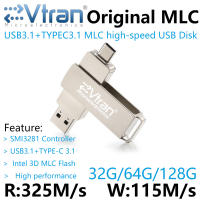 EVTRAN 320เมตรวินาที32G 64G 128G USB3.1ความเร็วสูง U Disk Type-C ศัพท์มือถือ Pendrive USB3.0flashdrive SMI3281original MLC Flash NotSlchot