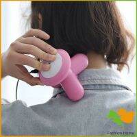 ที่นวด 3 ขา ที่นวด นวดคอ บ่า ไหล่ หลัง ขนาดเล็ก นวดไมเกรน เครื่องนวดพกพา Three Legged Mini Massager