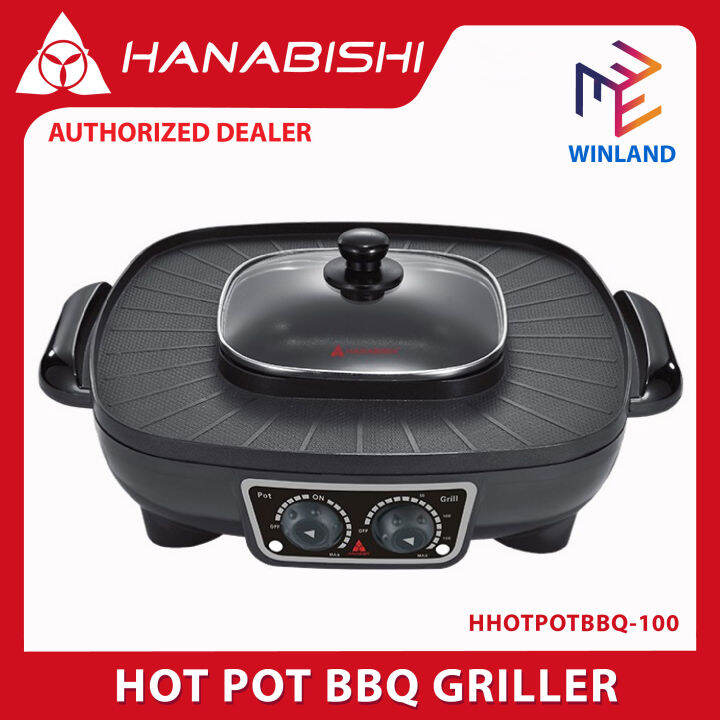 HANABISHI by Winland Hot Pot BBQ Barbeque Griller Grill Samgyupsal HHOTPOTBBQ100 HHOTPOTBBQ100