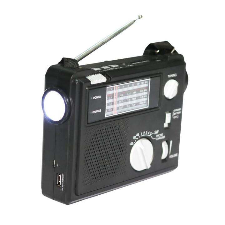 Weather Radio Battery Powered Radio Multiband Radio Hand Crank