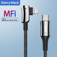 Joyroom MFi USB C to Lightning Charging Cable for iPhone 11 Pro X XS XRMax 8 Plus USB PD Fast Charger USB Cable for iPhone Data