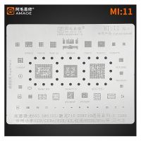 High Quality Amaoe BGA Reballing Stencil for CC9/CC9E/8SE/A3 HONGMI NOTE8 SM6125 PM670 WCN3950 Stencil