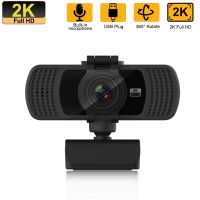 【LZ】▤■♠  Câmera Web com Mic para Computador Webcam USB 2K 25fps Web Cam Desktop Laptop Reunião Streaming Vídeo Chamando de Trabalho