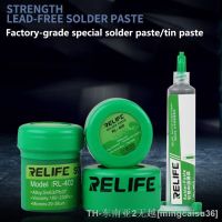 hk✸▽  Useful Tin Paste Mud Wettability Auxiliary Welding Low Residue Repair Soldering