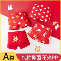 [COD] Bread Class A 95 Cotton Cartoon Childrens Underpants Wholesale New Year Pants