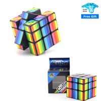 FANXIN Rainbow Mirror Magic Cube 3x3 Puzzle Magic Cube 3x3x3 Safe ABS Educational Toys For Children Birthday Gifts