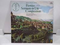 1LP Vinyl Records แผ่นเสียงไวนิล Partitas Serenata in Dis  Compositions   (H8D44)