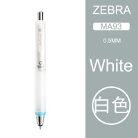 Zebra Mechanical Pencil MA93 Delguard Continuous Core Learning Sketch Painting Pencil Band Eraser Student Stationery 0.5mm