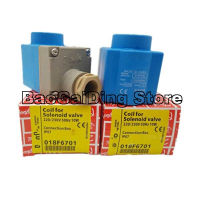 เปลี่ยน Danfoss เครื่องทำความเย็น Solenoid Coil 018F6701,018F6176,018F6282,018F6757,018F6730,,018F6277,018F6801,018F6715