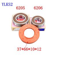 Hot Selling For Electrolux Drum Washing Machine Water Seal（37*66*10*12）+Bearings 2 Pcs（6205 6206）Oil Seal Sealing Ring Parts