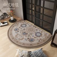 [COD] New Chinese style door mat semicircle entrance manageable sub light carpet at the gate of luxury