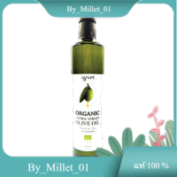 Organic Virgin Olive Oil Agrilife 500 ml./น้ำมันมะกอกบริสุทธิ์ออร์แกนิก อกริไลฟ์ 500 มล.